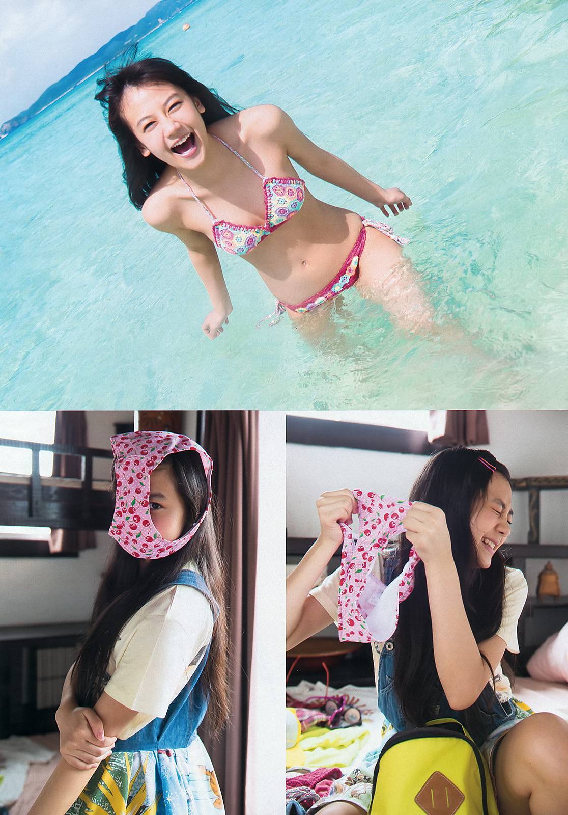 [Weekly Playboy] No.22 大島優子 渡辺麻友 高梨臨 入山杏奈 松尾依里佳 清水富美加 白石茉莉奈